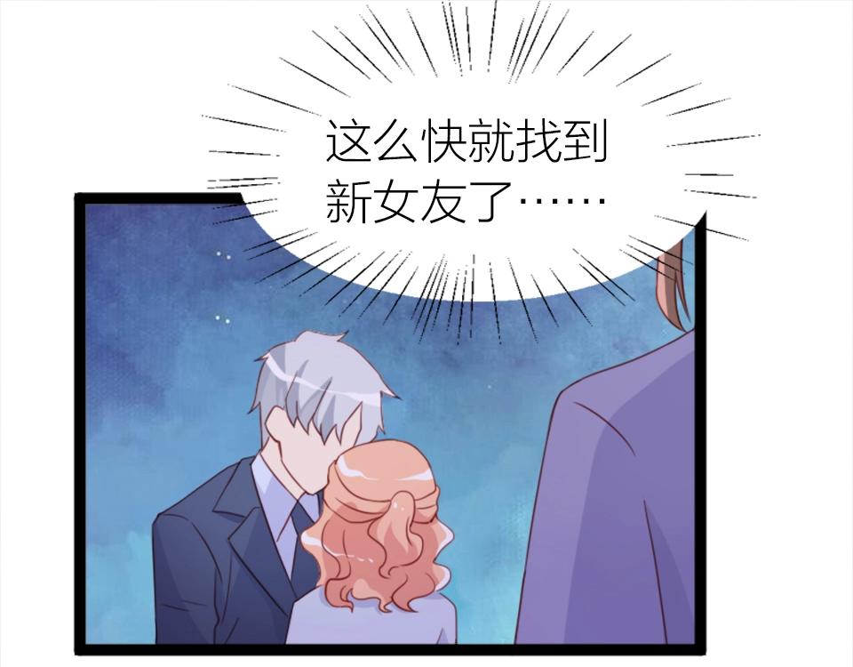 第51话(1/2)-第51话