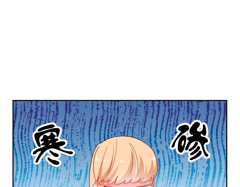 第53话(1/2)-第53话