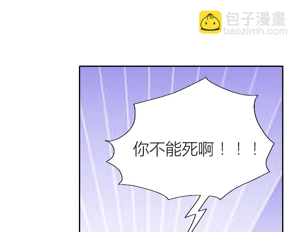 第53话(1/2)-第53话