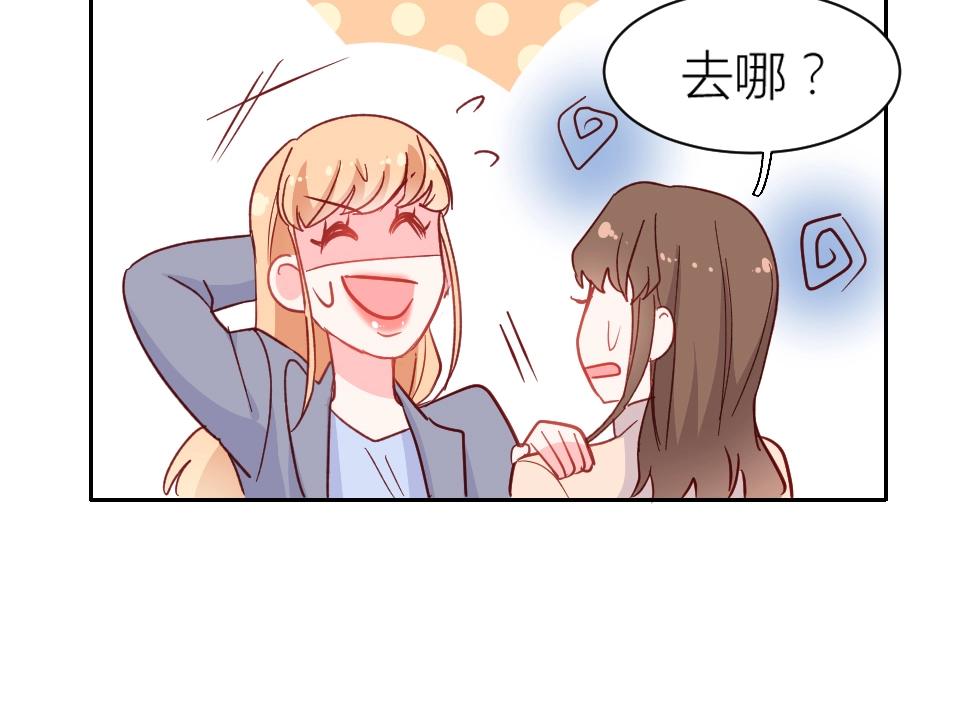 第53话(1/2)-第53话