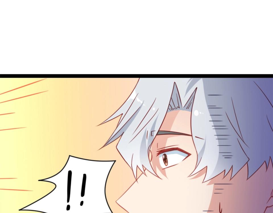 第55话(1/2)-第55话