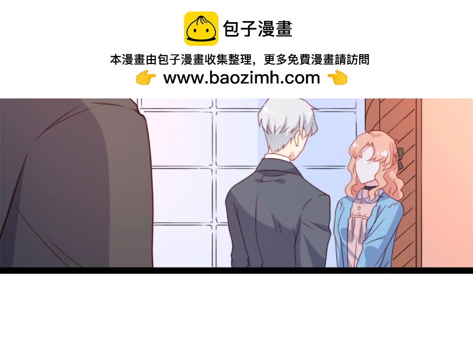 第55话(1/2)-第55话