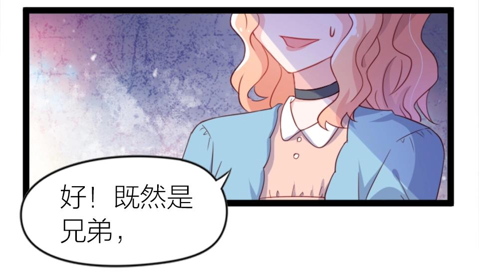 第55话(1/2)-第55话
