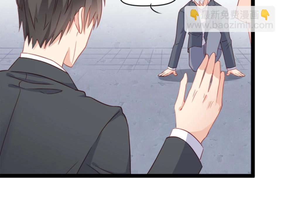 第55话(1/2)-第55话