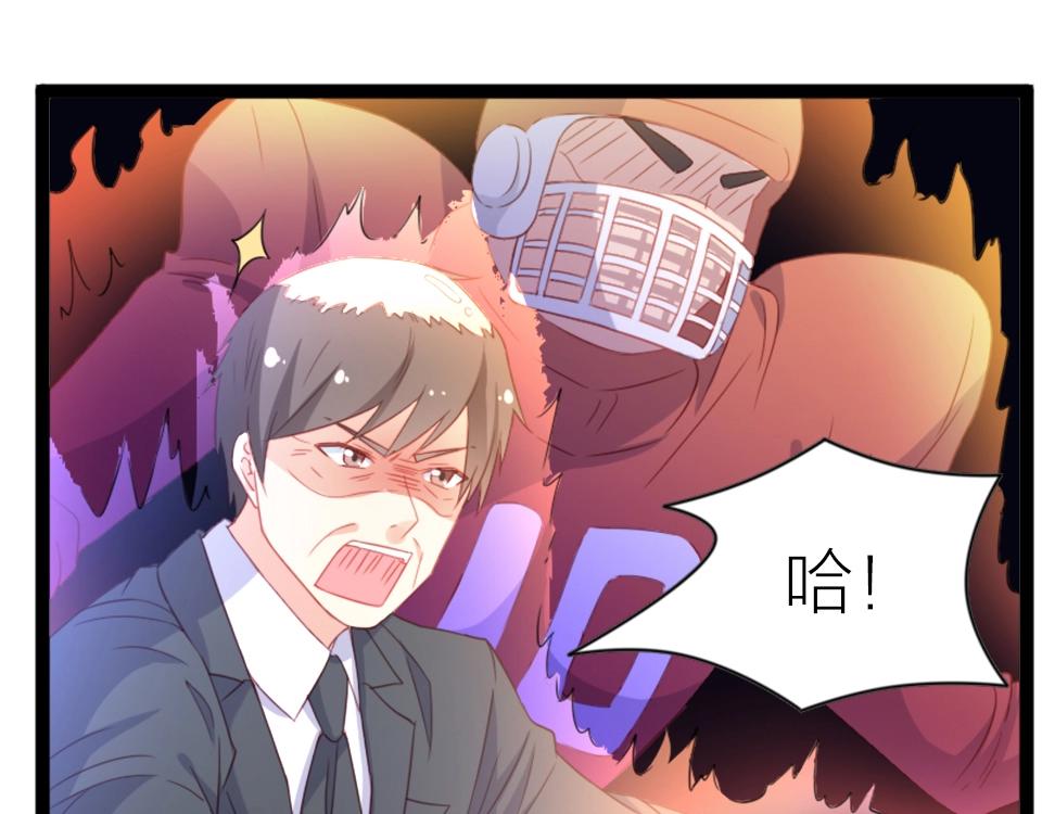 第55话(1/2)-第55话