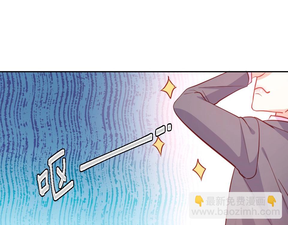 第57话(1/2)-第57话