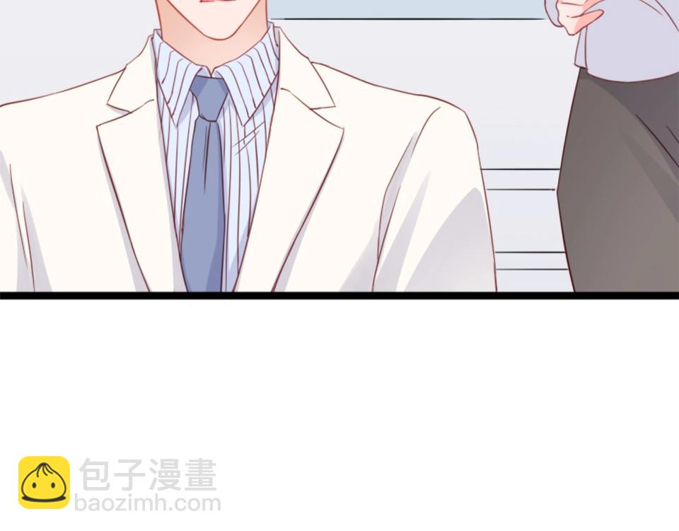 第59话(1/2)-第59话