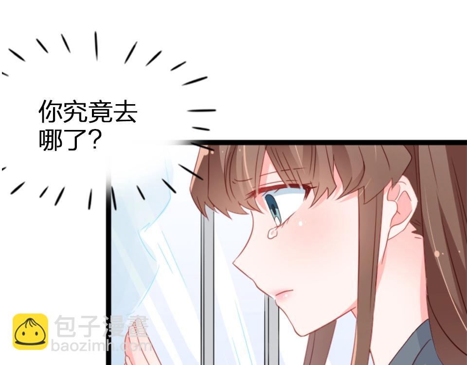 第59话(1/2)-第59话