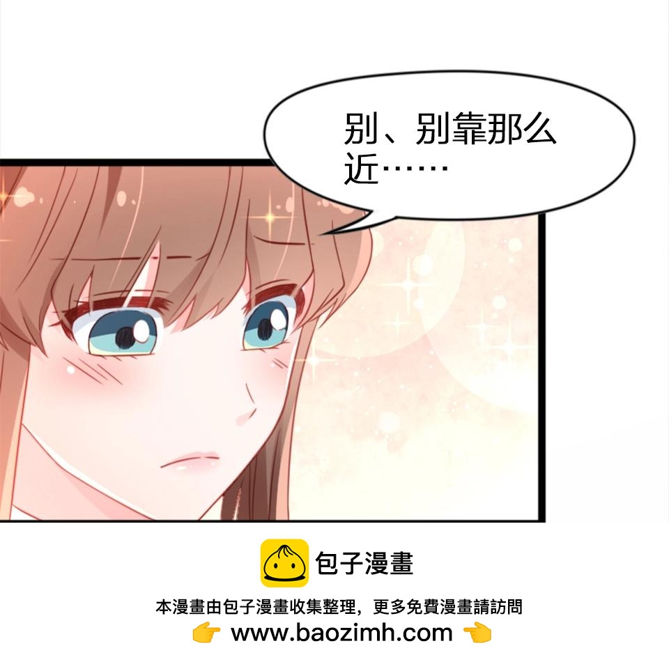 第59话(1/2)-第59话