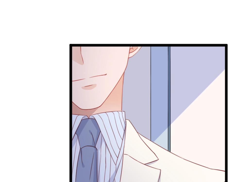 第59话(1/2)-第59话