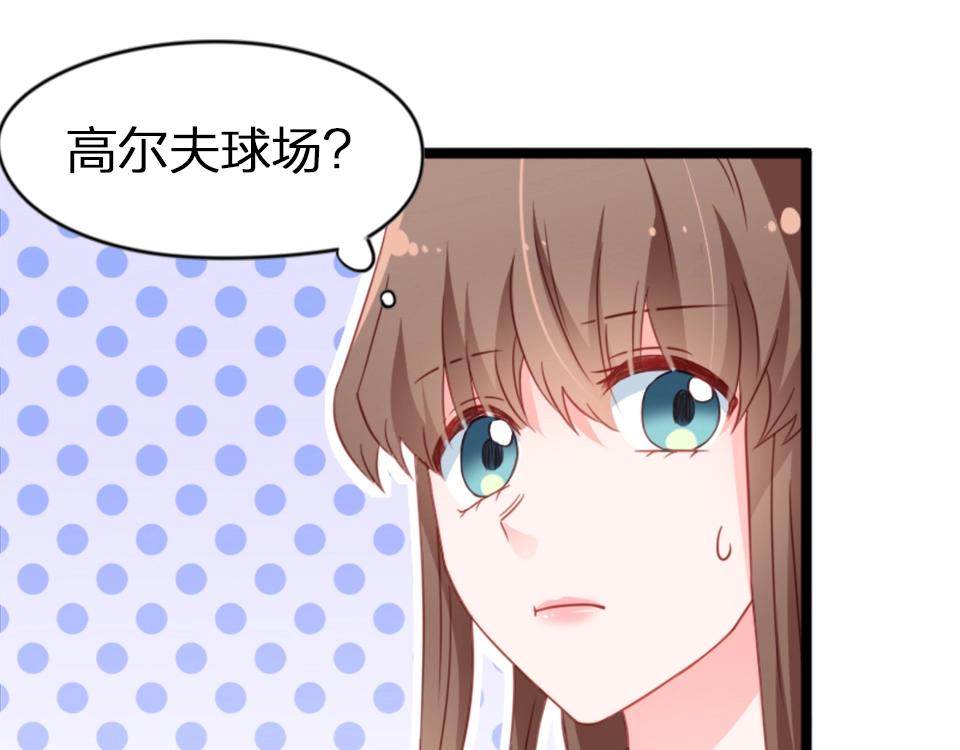 第61话(1/2)-第61话