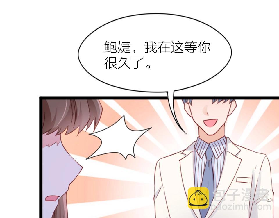 第65话(1/2)-第65话