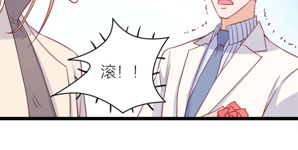 第65话(1/2)-第65话