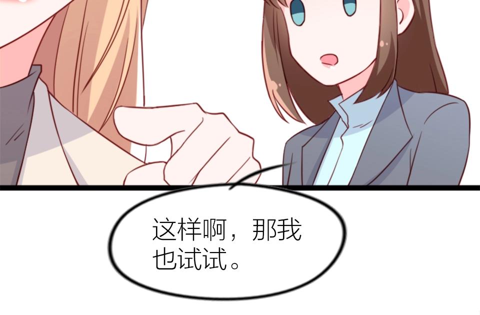 第65话(1/2)-第65话