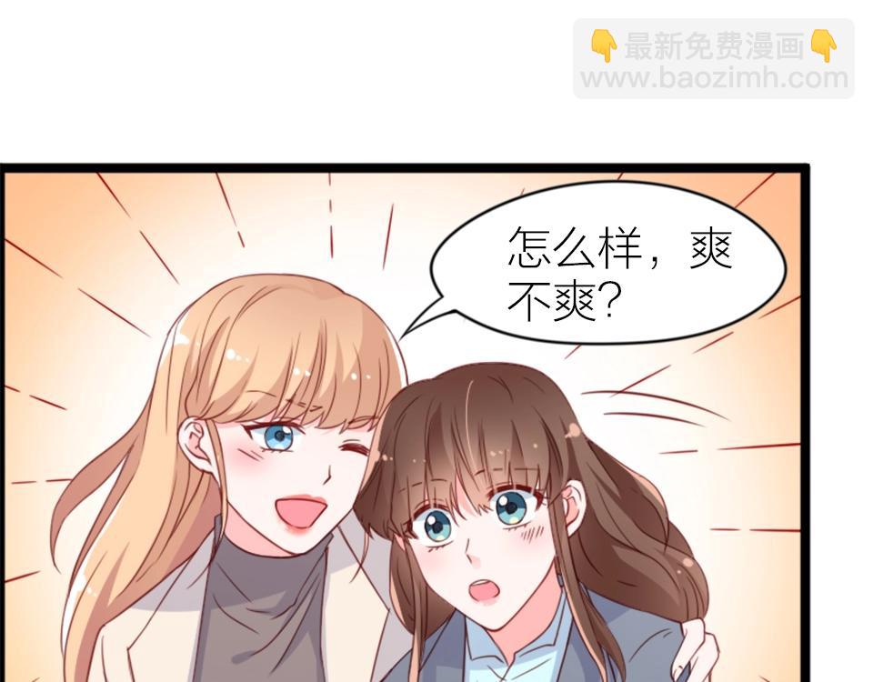 第65话(1/2)-第65话