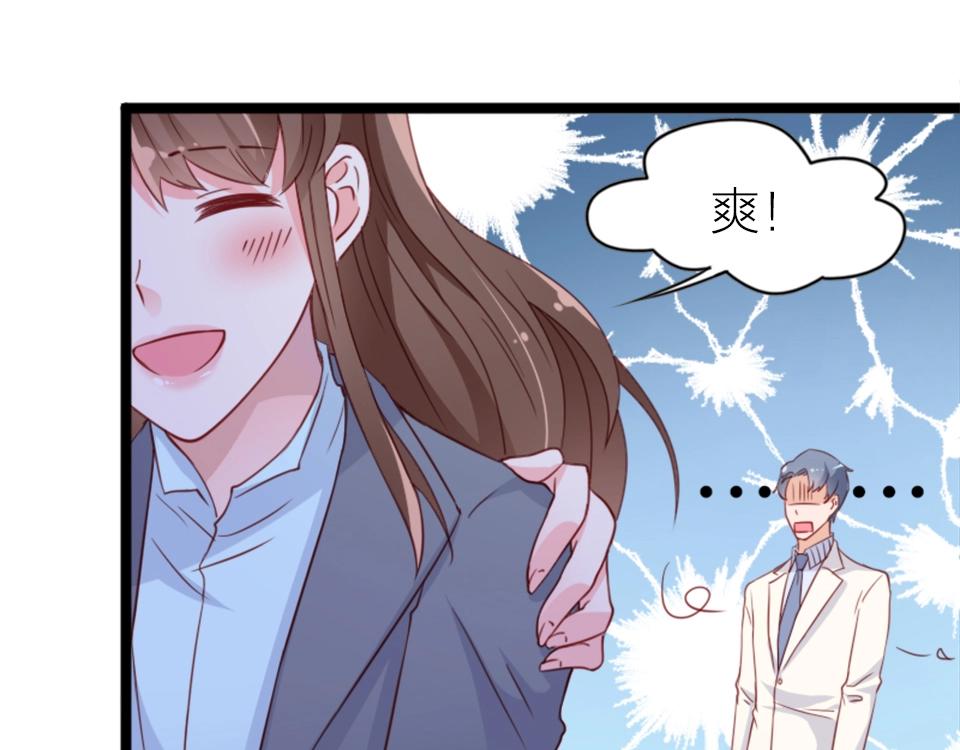 第65话(1/2)-第65话