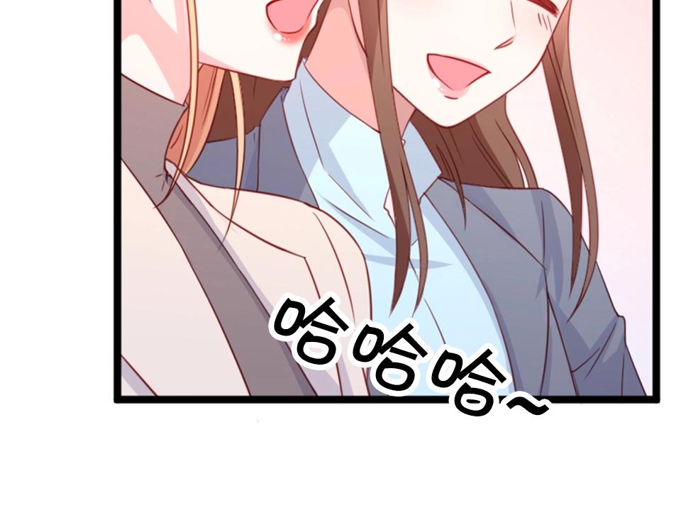 第65话(1/2)-第65话