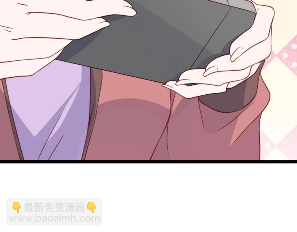 第67话(1/2)-第67话