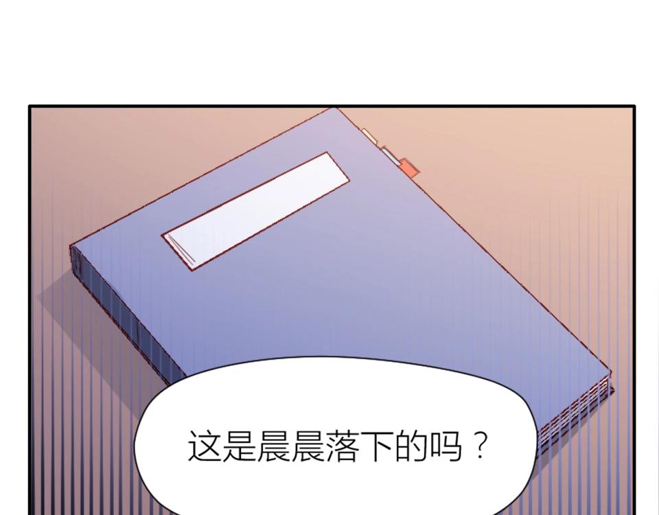 第69话(1/2)-第69话
