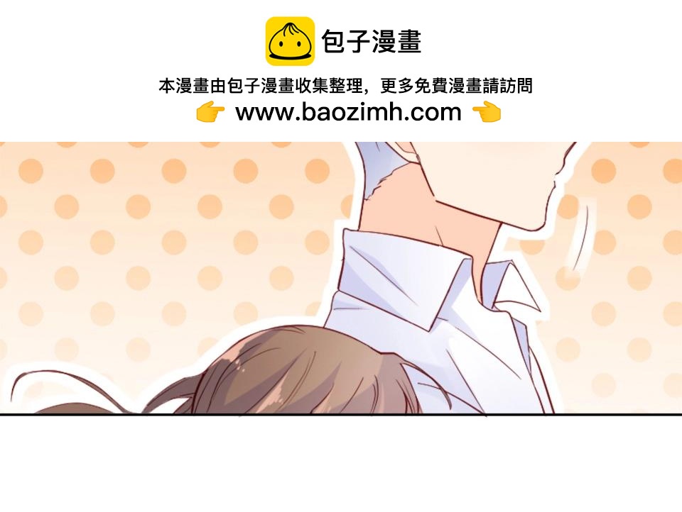 第73话(1/2)-第73话