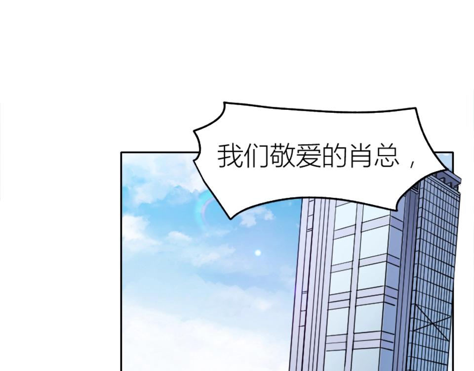 第73话(1/2)-第73话