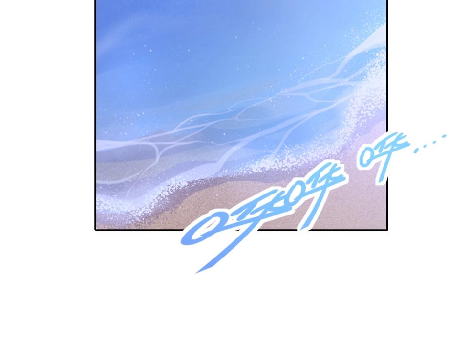 第73话(1/2)-第73话