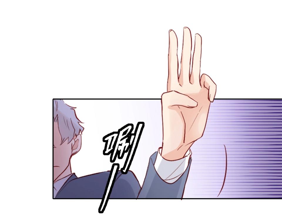 第75话(1/2)-第75话