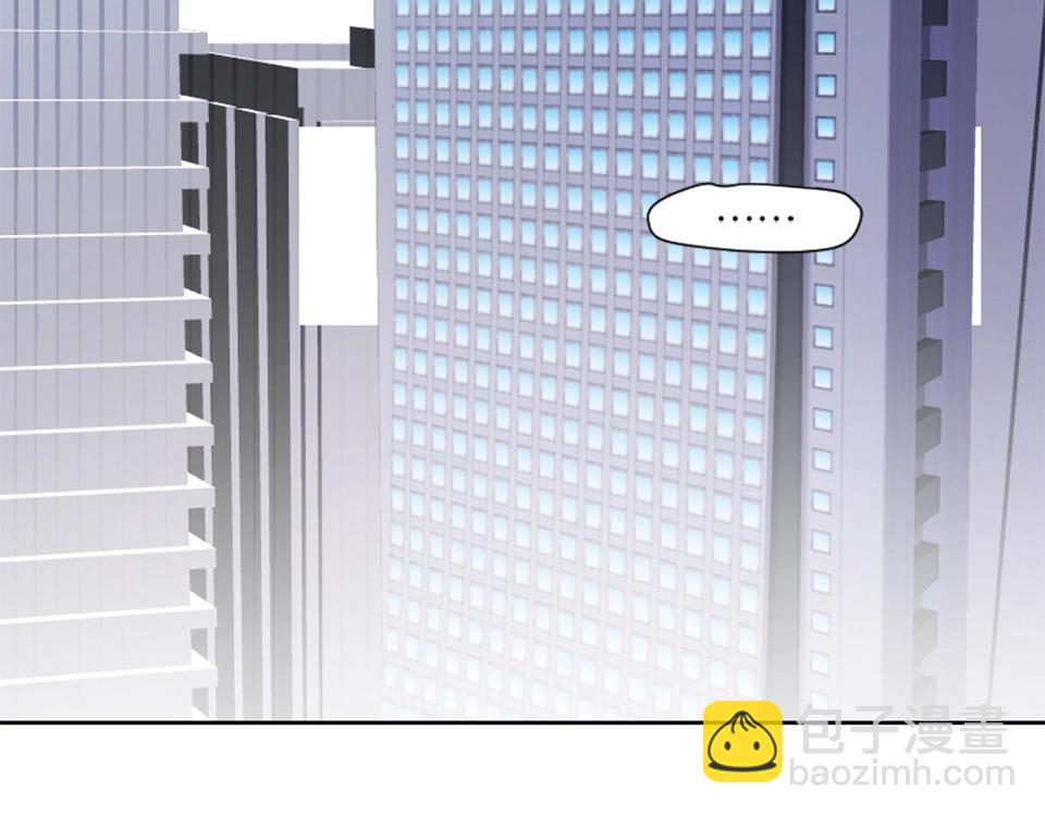 第75话(1/2)-第75话
