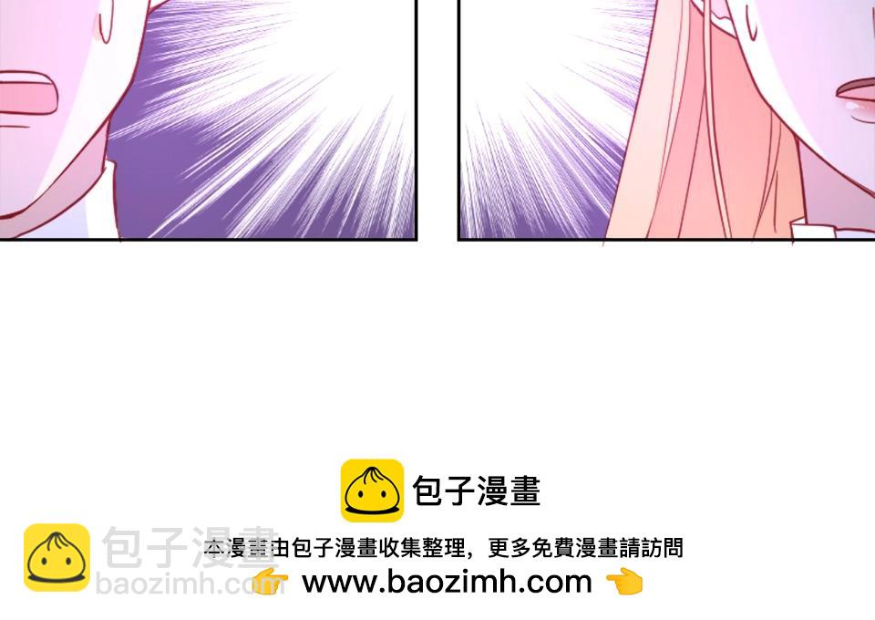 第75话(1/2)-第75话