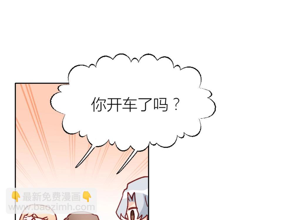 第77话(1/2)-第77话