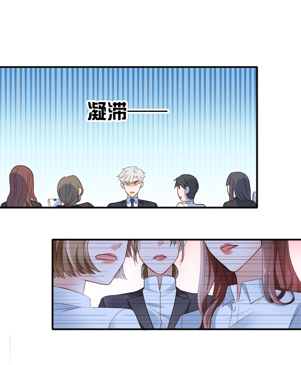 第09话-第9话