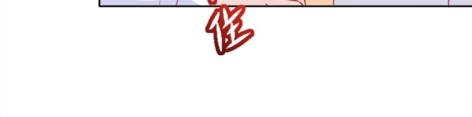 第81话(1/2)-第81话