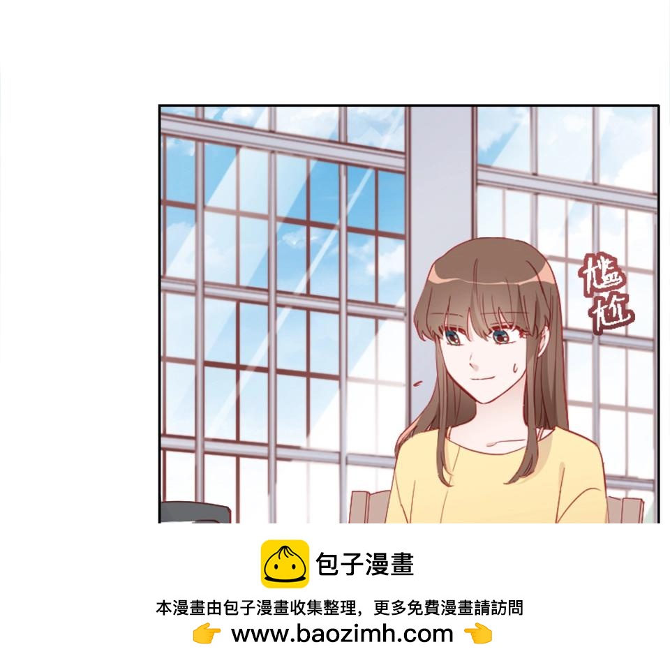 第81话(1/2)-第81话