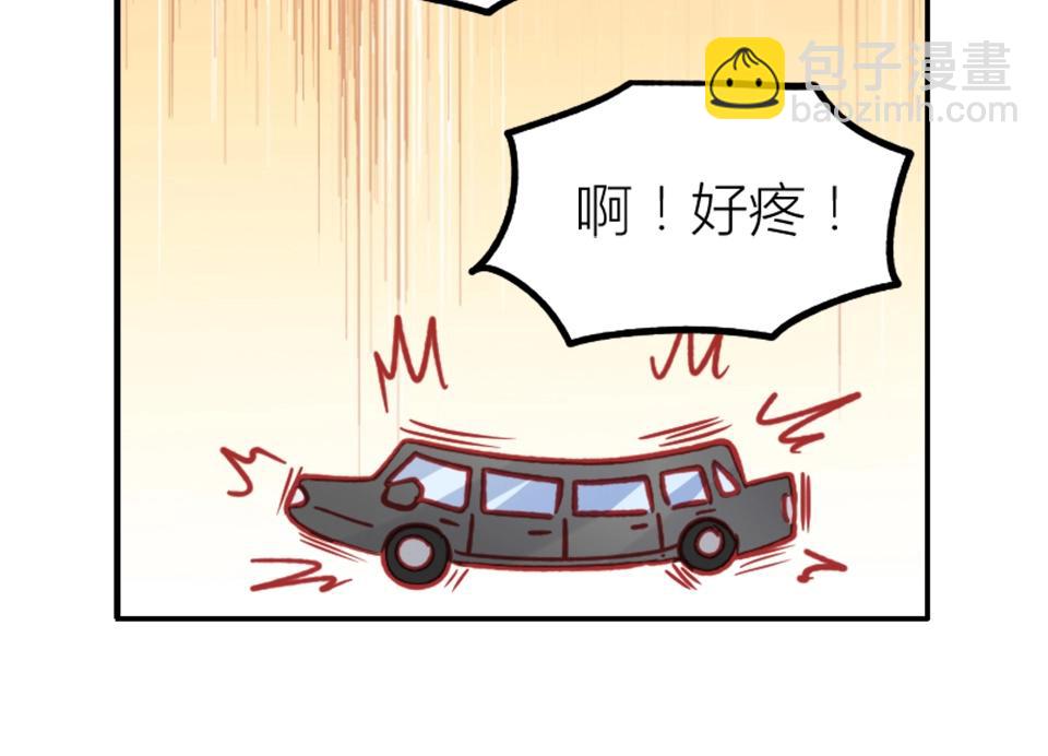 第83话(1/2)-第83话