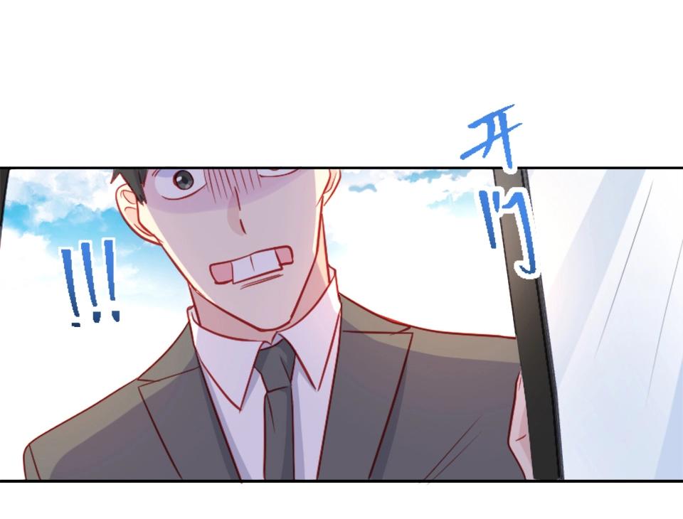 第83话(1/2)-第83话