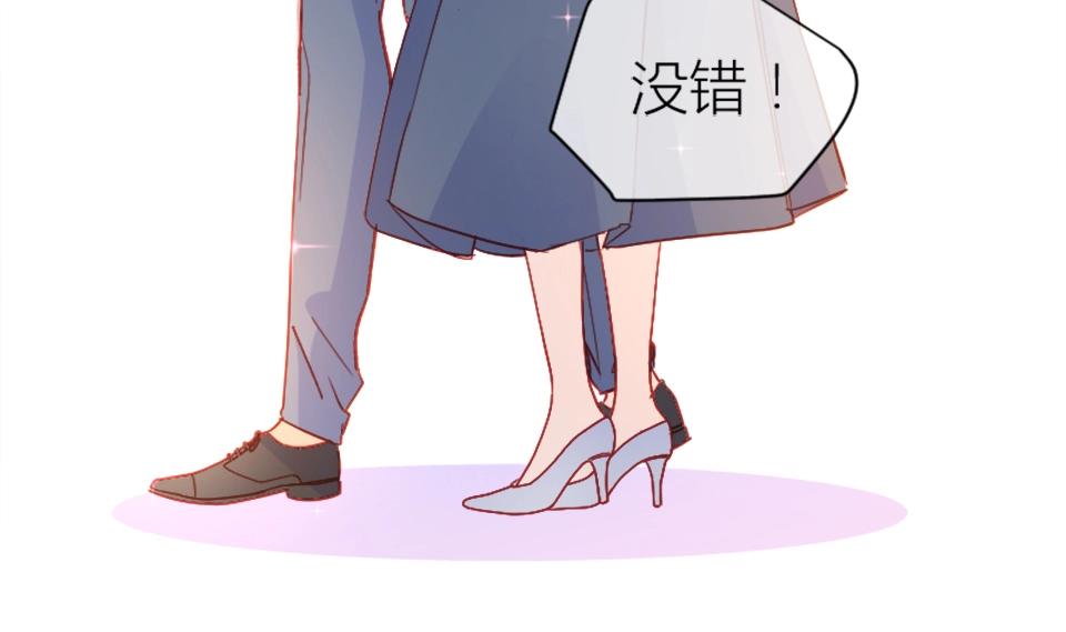 第83话(1/2)-第83话