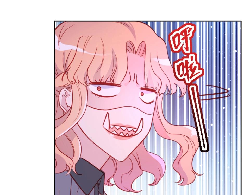 第85话(1/2)-第85话