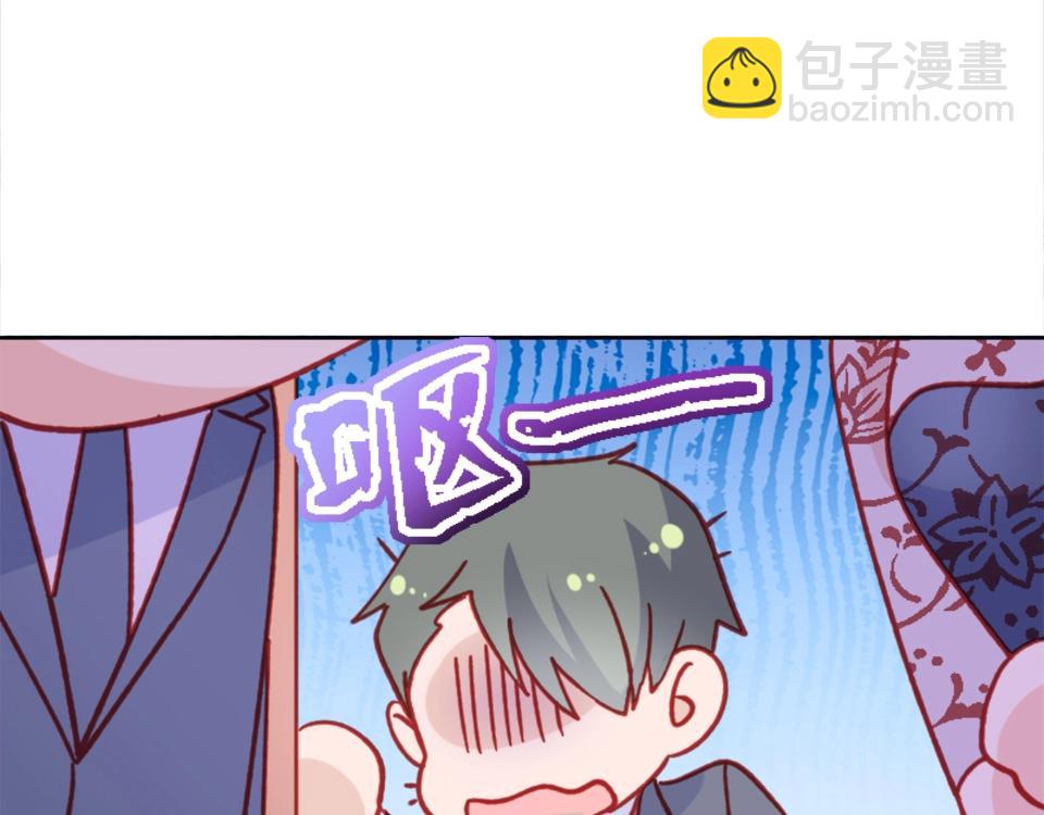 第85话(1/2)-第85话