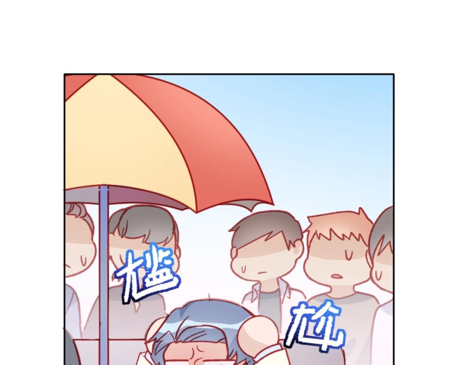 第87话(1/2)-第87话