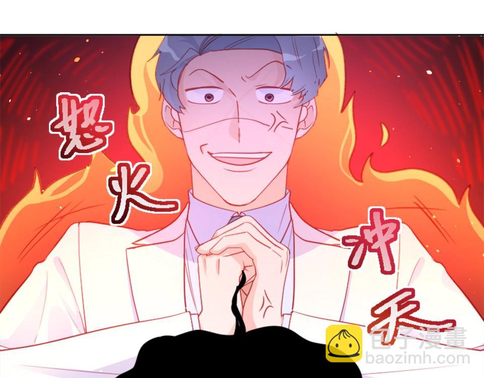 第87话(1/2)-第87话