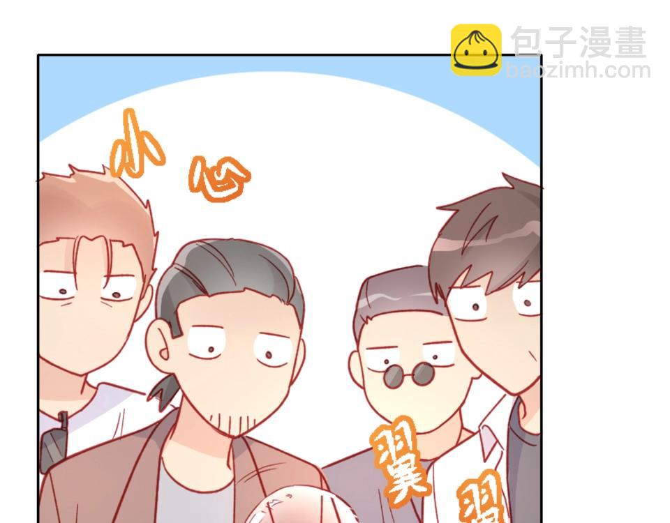 第87话(1/2)-第87话