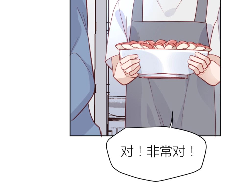 第89话-第89话