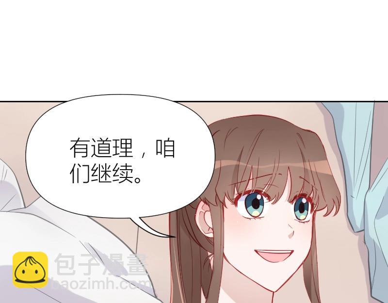 第89话-第89话