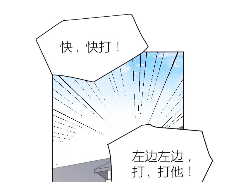 第89话-第89话