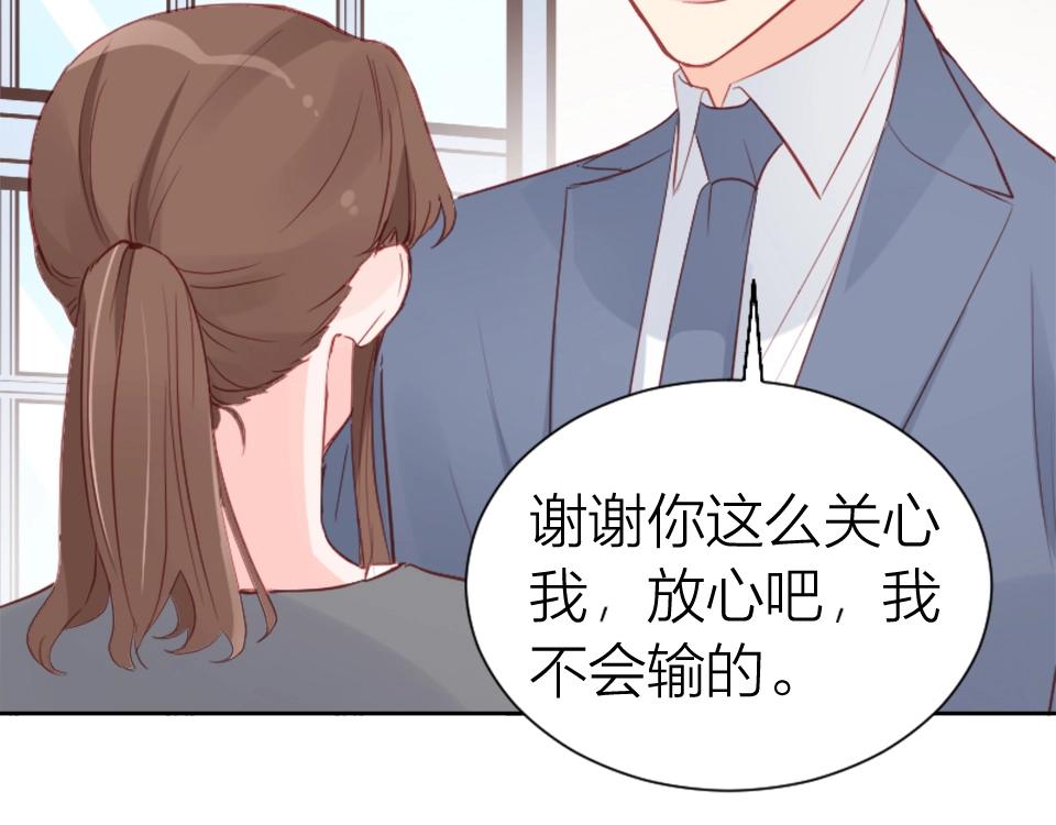 第89话-第89话