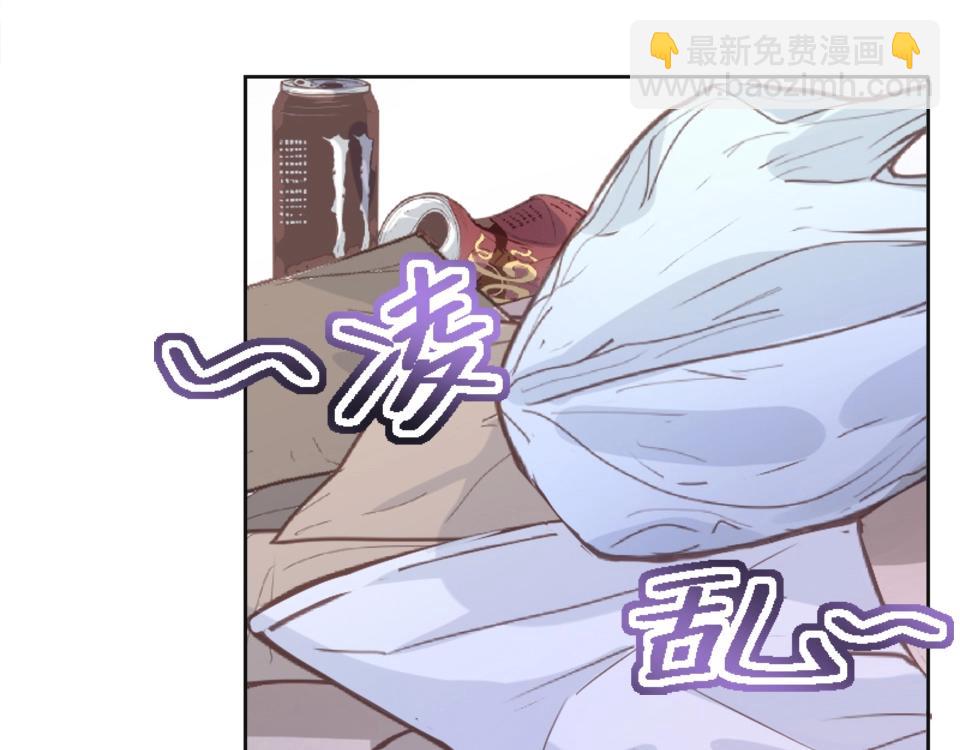 第89话-第89话