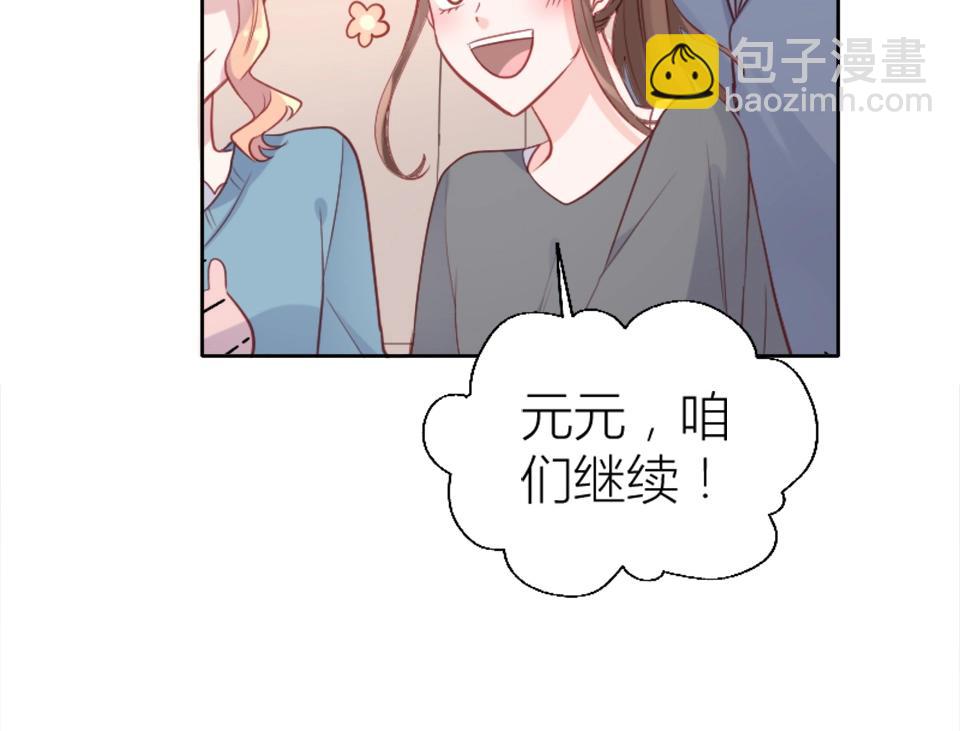 第89话-第89话