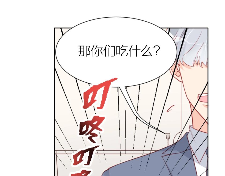 第89话-第89话