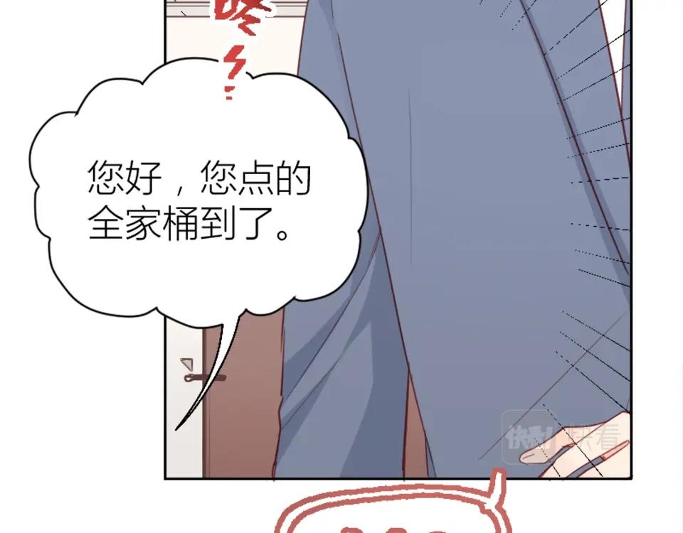 第89话-第89话