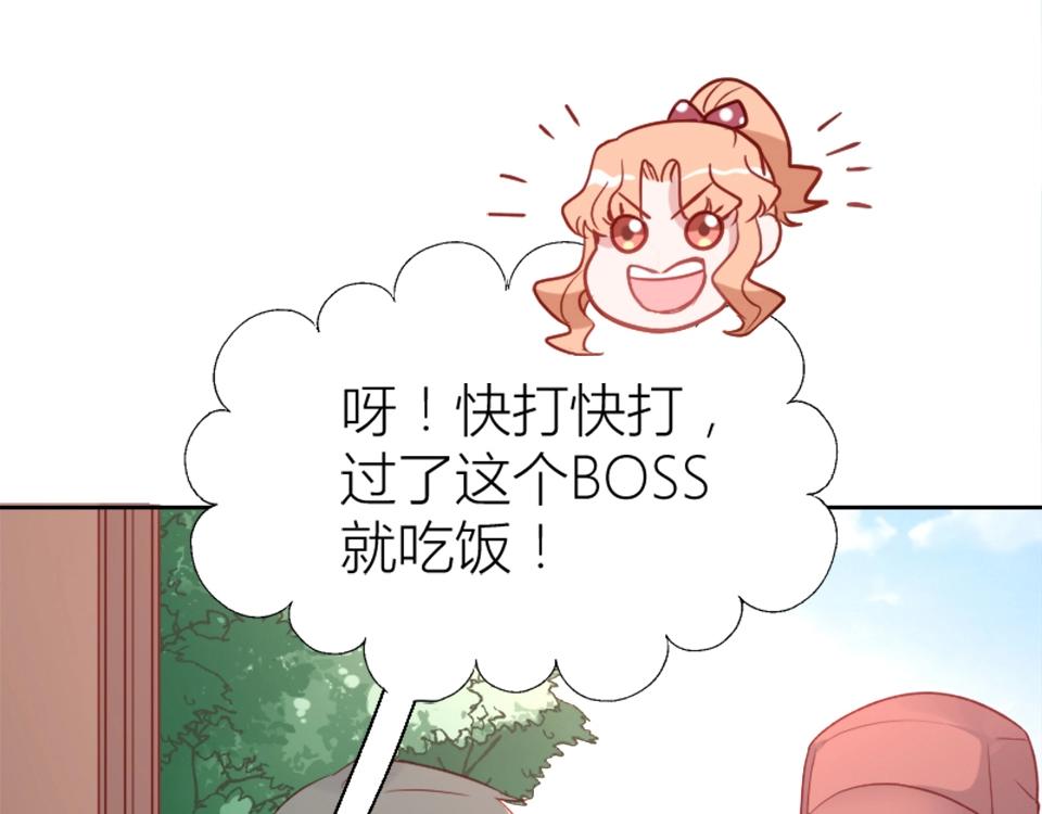 第89话-第89话